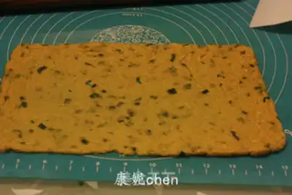 Make Onion soda cookies step 5