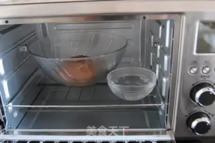 Make Coco sesame bread step 3