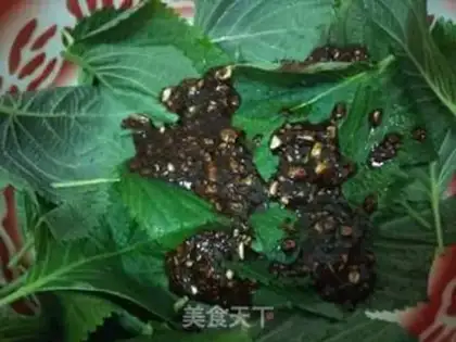 Make Suzu leaves step 5