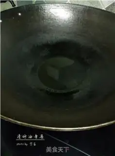 Make Garlic hooves step 10