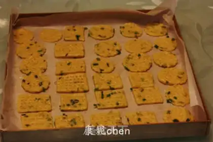 Make Onion soda cookies step 6