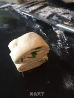 Make Onion rolls step 13