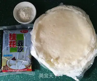 Make Red Bean Shaft step 0