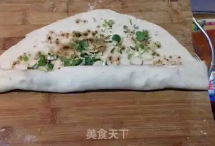 Make Five onion waffles step 4