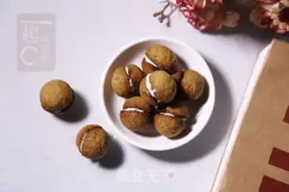 Make Tea and white chocolate balls step 11