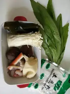 Make Three fresh potatoes step 0