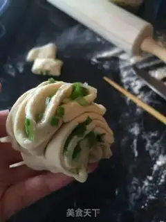 Make Onion rolls step 15
