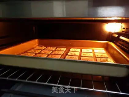 Make Almond pretzels step 11