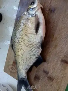 Make Peacock open-screen fish step 0