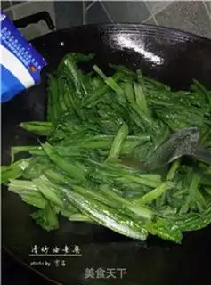 Make Clear the barley step 6