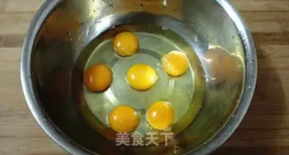 Make The durian cake step 0