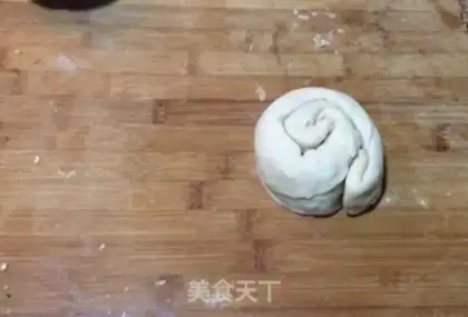 Make Five onion waffles step 5