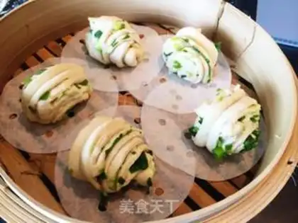 Make Onion rolls step 16