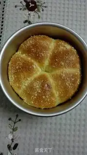 Make Soufflé step 8
