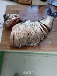 Make Peacock open-screen fish step 1
