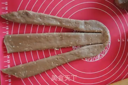 Make Coco sesame bread step 8