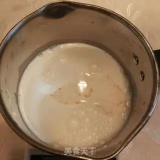 Make Strawberry Kashdamus step 0
