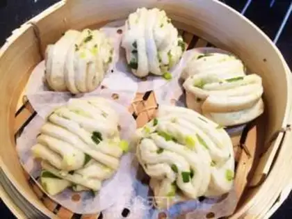 Make Onion rolls step 17