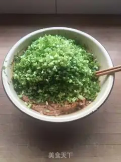 Make Big celery dumplings step 5