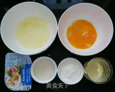 Make Cheesecake step 0
