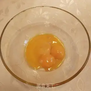 Make Strawberry Kashdamus step 2