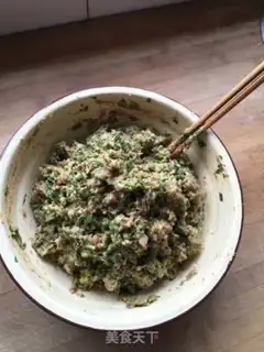 Make Big celery dumplings step 6