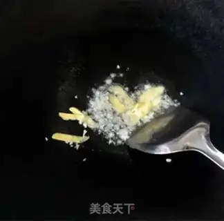 Make A fried ink fish step 2
