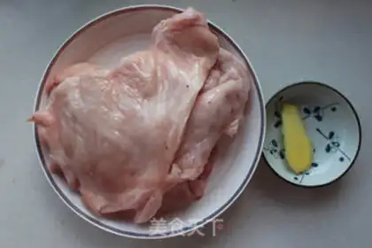Make Get the pig oil step 0