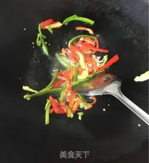 Make A fried ink fish step 3