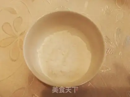 Make Strawberry Kashdamus step 4
