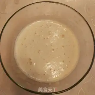 Make Strawberry Kashdamus step 5