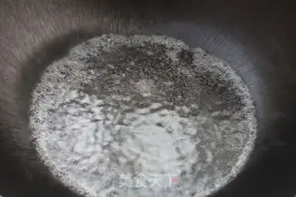 Make Get the pig oil step 2