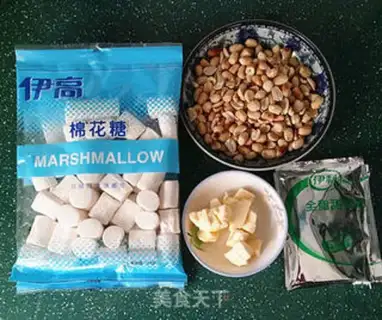Make Cow Rolling Sugar step 0