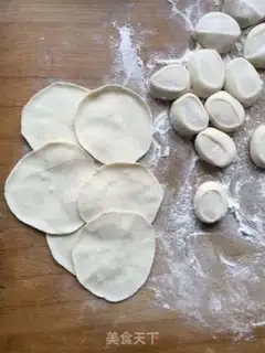 Make Big celery dumplings step 10