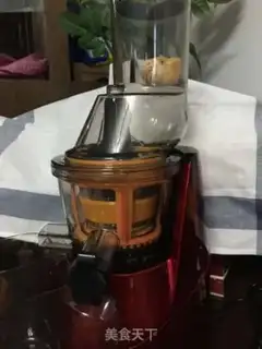 Make Horseshoe orange juice step 4
