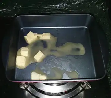 Make Cow Rolling Sugar step 1