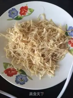 Make Chicken pine step 1