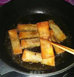 Make Red Bean Shaft step 11