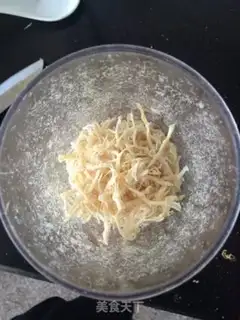 Make Chicken pine step 2