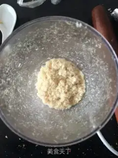 Make Chicken pine step 3