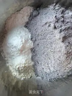 Make Black rice cake step 0