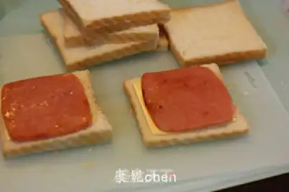 Make Ham veggie step 4
