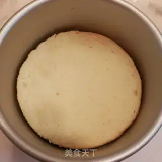 Make Strawberry Kashdamus step 11