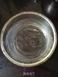 Make Black rice cake step 3