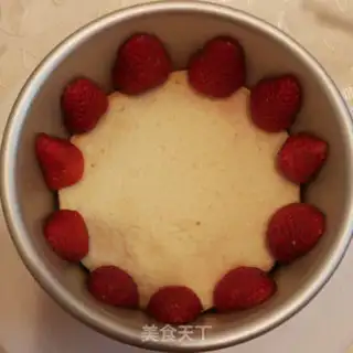 Make Strawberry Kashdamus step 12