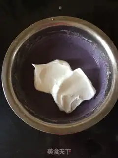 Make Black rice cake step 4