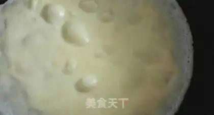 Make The durian cake step 14
