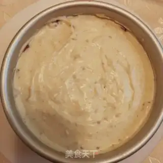 Make Strawberry Kashdamus step 13