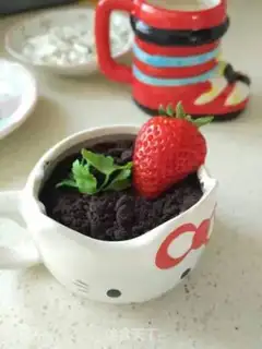 Make The yogurt strawberries step 6