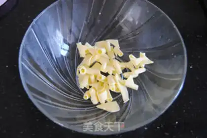 Make Quackey cheese pie step 0